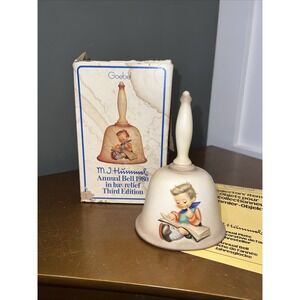 1980 Goebel M J Hummel Annual Bell In Bas-Relief Third Edition W. Germany (702)